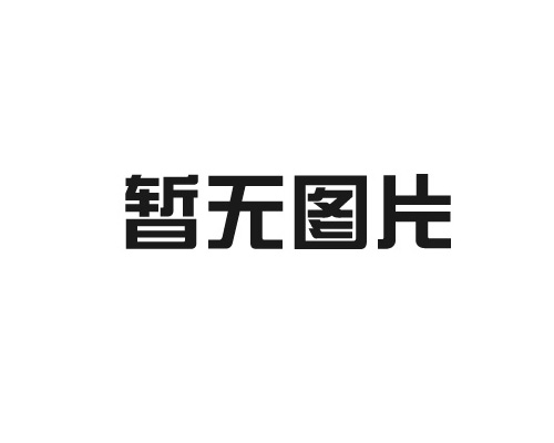 益阳18升4净味墙面卫士抗碱封闭底漆