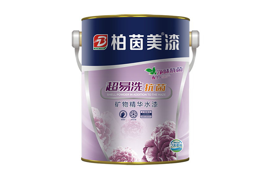 昌都柏茵美涂料5升超易洗抗菌水漆