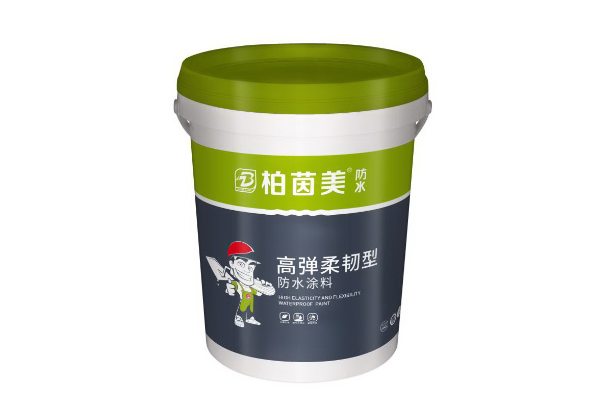 张家界柏茵美涂料JS-II单组份HB防水涂料