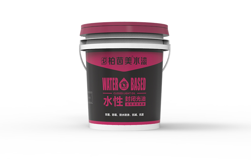 嘉兴柏茵美辅料-水性封闭光油