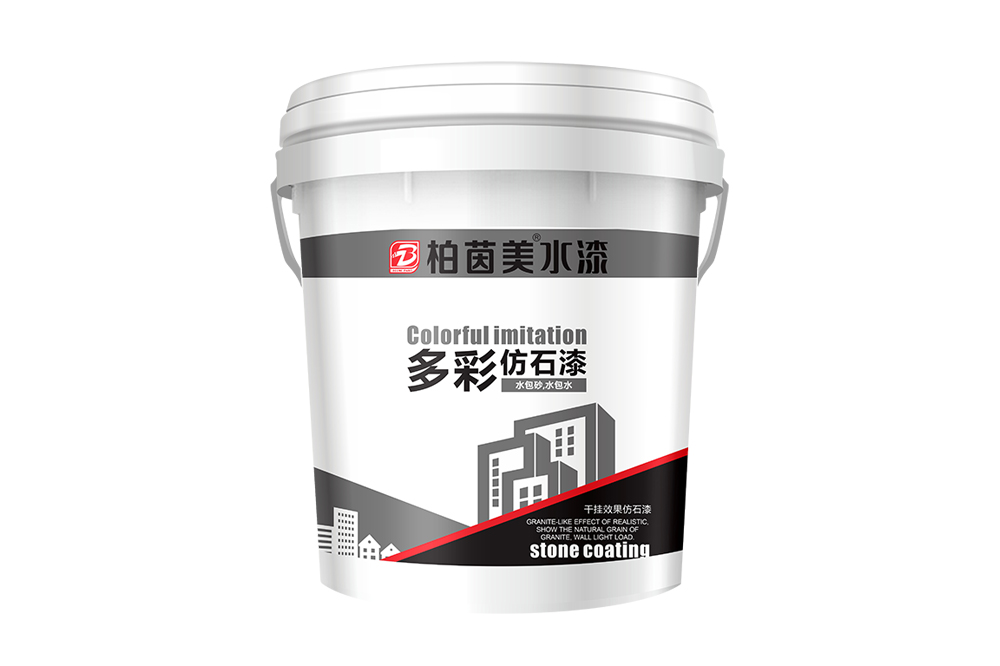 多彩仿石漆