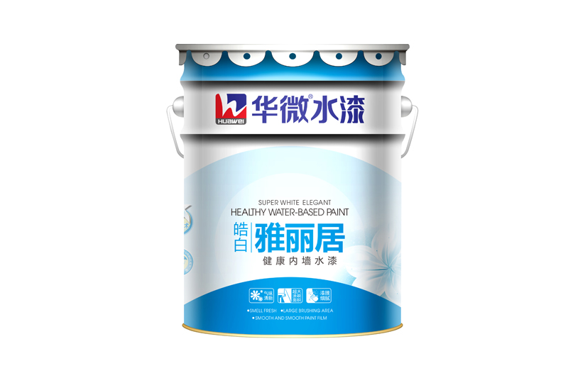 18升1皓白雅丽居健康内墙水漆