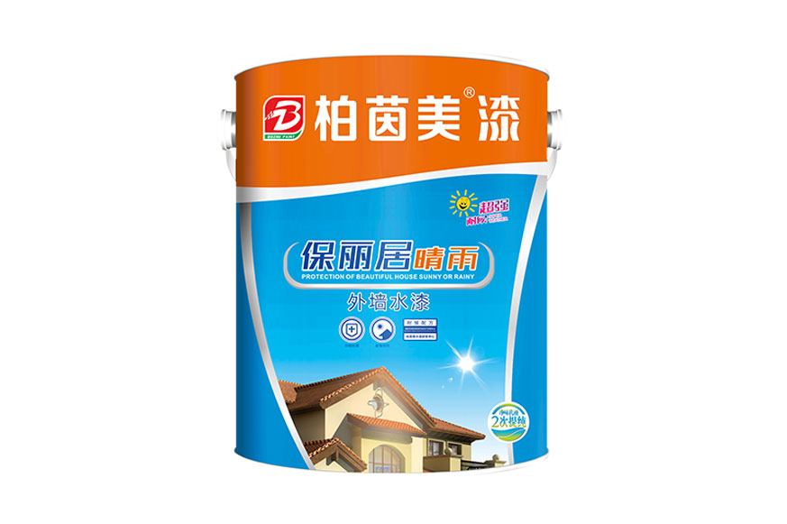 柏茵美-5升6保丽居晴雨外墙水漆