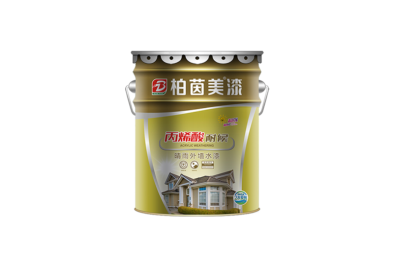 柏茵美-18升7丙烯酸保丽外墙漆