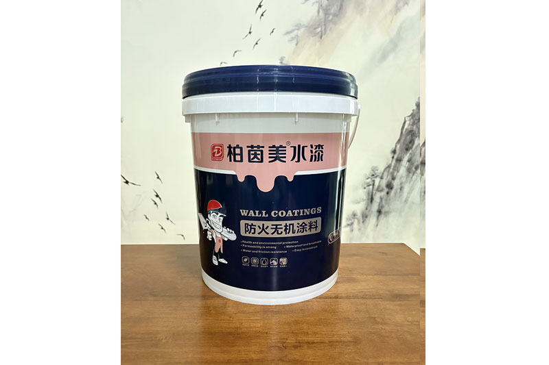 防火无机涂料